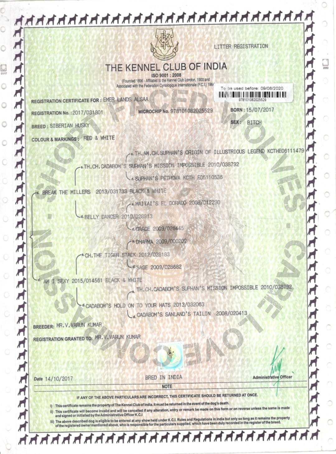 KCI Certificate of Registration of the Dam